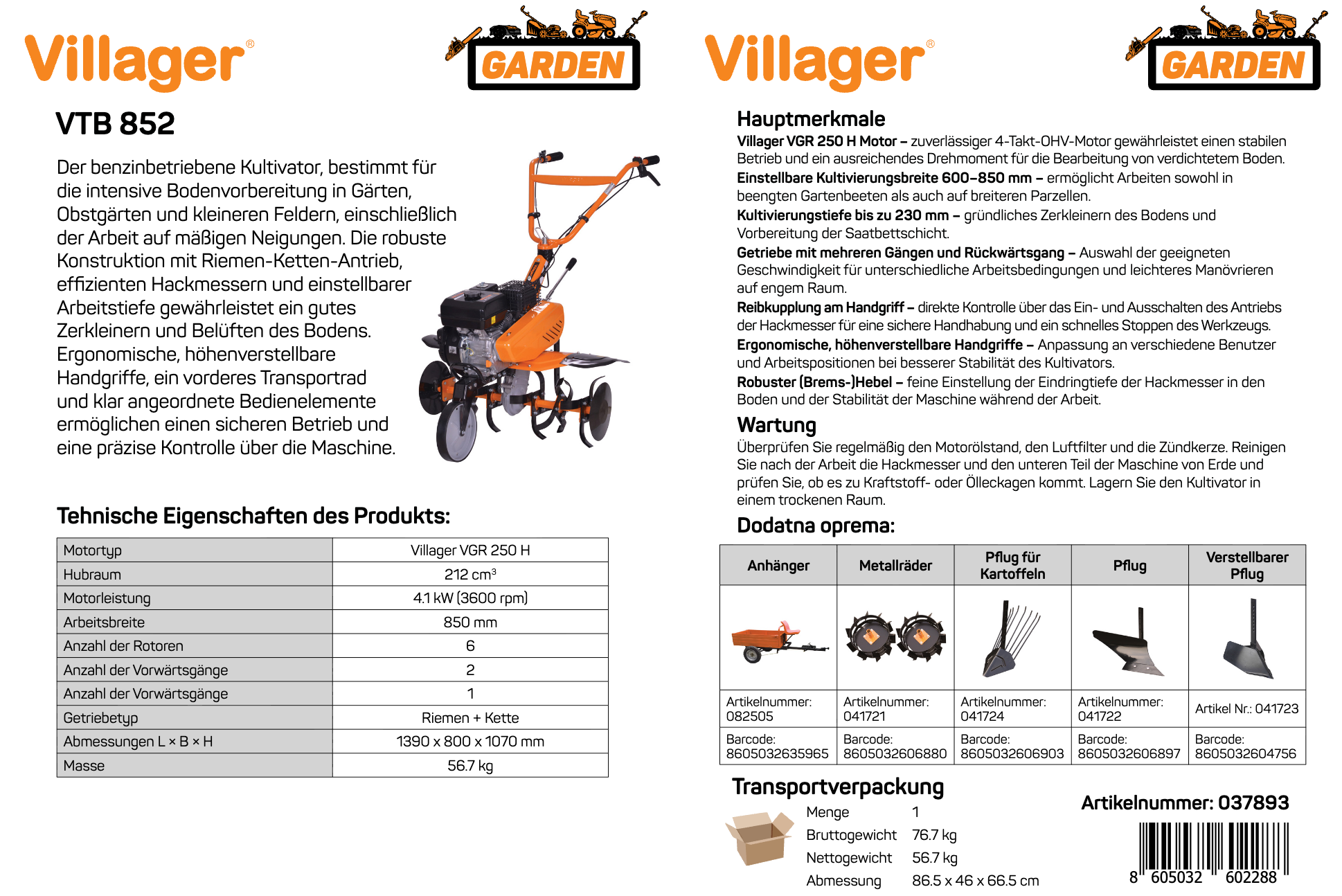 VTB 852 Motorhacke – 212 cm³, 850 mm Arbeitsbreite, Riemen-/Kettenantrieb – VI-037893